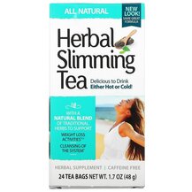 Чай для схуднення Herbal Slimming Tea All Natural Caffeine Чай для схуднення Herbal Slimming Tea All Natural Caffeine