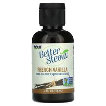 Better Stevia Стевия NOW 59 мл