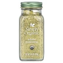 Adobo Seasoning Специи Simply Organic 125 г
