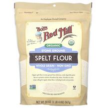 Organic Spelt Flour Whole Grain Зерновые культуры
