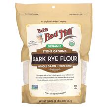 Organic Dark Rye Flour Whole Grain Зерновые культуры