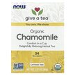 Фото товару Organic Real Tea Chamomile 24 Tea Bags Фото товару Organic Real Tea Chamomile 24 Tea Bags, Органічний Чай, 2 g Each