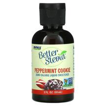 Better Stevia Pepper Стевия NOW 59 мл