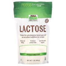 Lactose Лактоза NOW 454 г