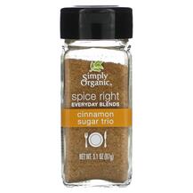 Spice Right Everyday Blends Cinnamon Sugar Trio 87 г