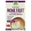 Фото товара Real Food Organic Monk Fruit Zero-Calorie Sweetener70 Packets Фото товара Real Food Organic Monk Fruit Zero-Calorie, Натуральный подсластит