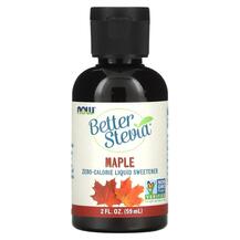 Stevia Maple Стевия NOW 59 мл