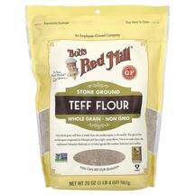 Stone Ground Teff Flour Whole Grain Зерновые Bob's