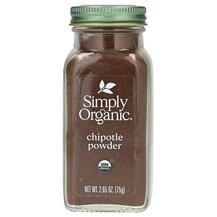 Organic Chipotle Powder Специи Simply Organic 75 г