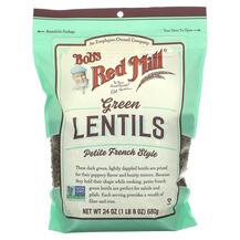 Green Lentils Petite French Style Зерновые культуры