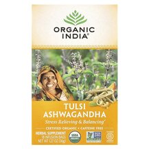 Tulsi Tea Ashwagandha Caffeine-Free 18 Infusion Bags чай Tulsi Tea Ashwagandha Caffeine-Free 18 Infusion Bags чай