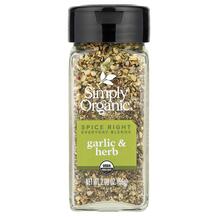 Organic Spice Right Everyday Blends Garlic Herb