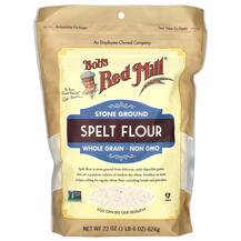 Spelt Flour Whole Grain Зерновые культуры Bob's Red