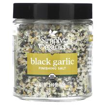 Finishing Salt Black Garlic Специи Simply Organic