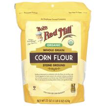 Organic Corn Flour Whole Grain Зерновые культуры