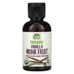 Фото товару Real Food Organic Monk Fruit Liquid Sweetener Vanilla Фото товару Real Food Organic Monk Fruit Liquid Sweetener, Натуральний підсол