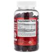 Фото складу Methyl B-12 Gummies Sugar Free Natural, Замінник цукру, 240 табле